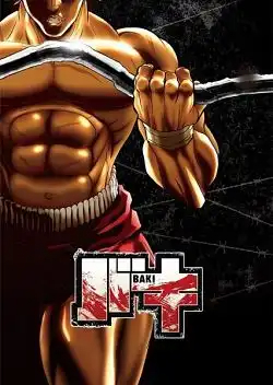 Baki Saison 1 MULTI 1080p HDTV