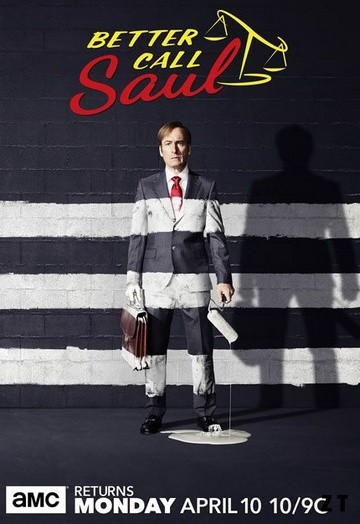 Better Call Saul S03E01 FRENCH HDTV