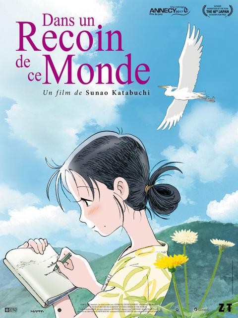 Dans un recoin de ce monde FRENCH BluRay 720p 2017