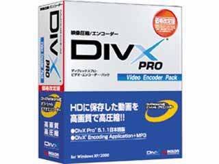 divx pro codec divx pro codec
