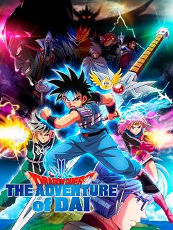 Dragon Quest : La Quête de Daï S01E04 VOSTFR HDTV