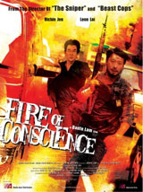 Fire Of Conscience FRENCH DVDRIP 2011