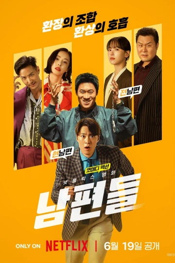 Husbands.In.Action.2026.Multi.WEBRIP-NOTAG (Mes hommes d'action)