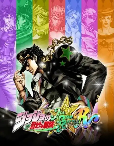 JoJos Bizarre Adventure AllStar Battle R (PC)