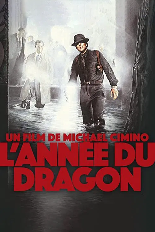 L'Année du dragon - Year of the Dragon MULTI TRUEFRENCH HDLight 1080p 1985