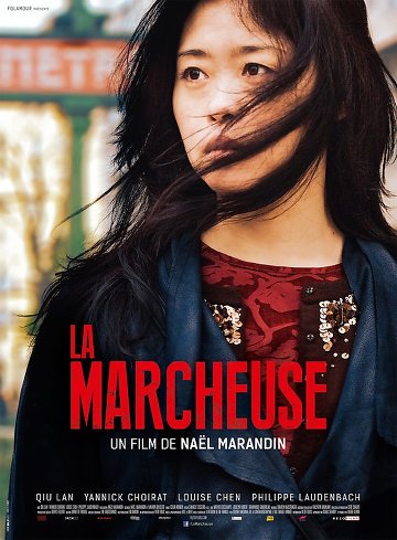 La Marcheuse FRENCH DVDRIP 2016
