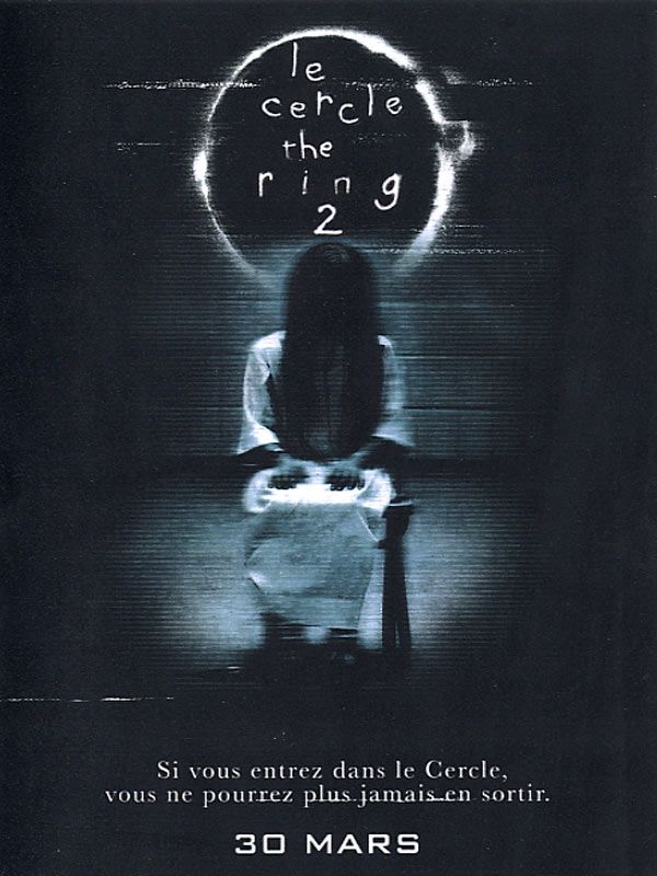 Le Cercle - The Ring 2 FRENCH DVDRIP 2005