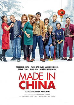 Made In China FRENCH BluRay 720p 2019