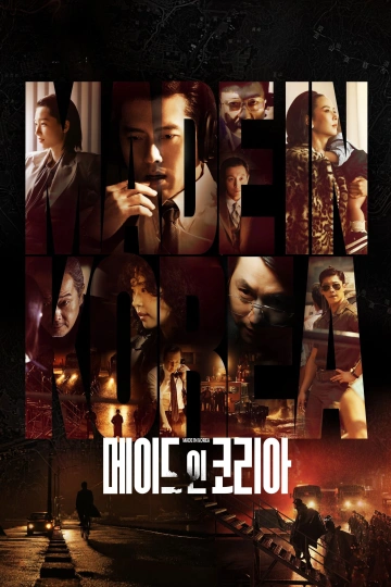 Made in Korea S01E03 VOSTFR HDTV 2025