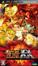 Metal Slug XX [English] (PSP)