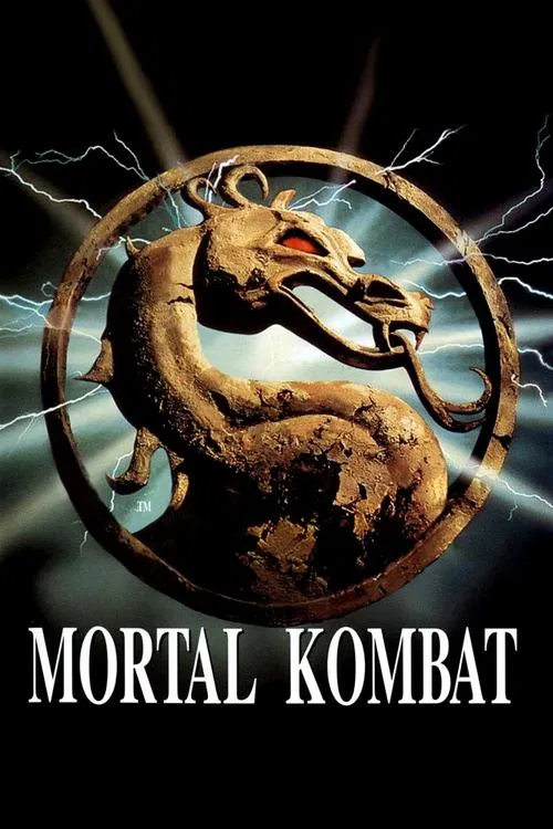Mortal Kombat MULTI TRUEFRENCH HDLight 1080p 1995