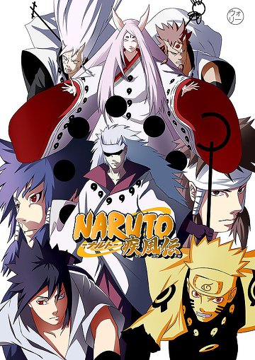 Naruto Shippuden 467 VOSTFR