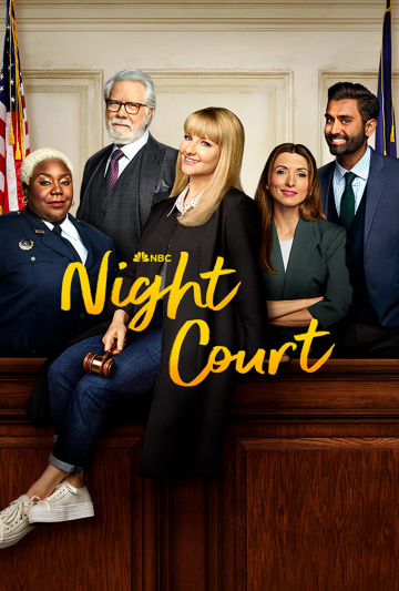 Night court S01E03 VOSTFR HDTV