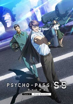 Psycho-Pass: Sinner of the System Case 2 : Le premier gardien FRENCH BluRay 1080p 2020