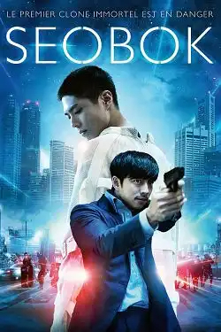 Seobok FRENCH BluRay 1080p 2022