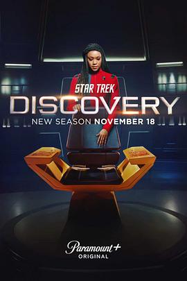 Star Trek: Discovery S04E07 FRENCH HDTV