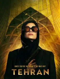 Téhéran Saison 1 MULTI HDTV 1080p 2020
