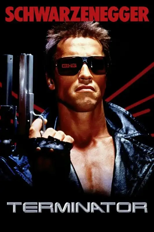 Terminator MULTI HDLight 1080p 1984