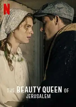 The Beauty Queen of Jerusalem Saison 1 FRENCH HDTV