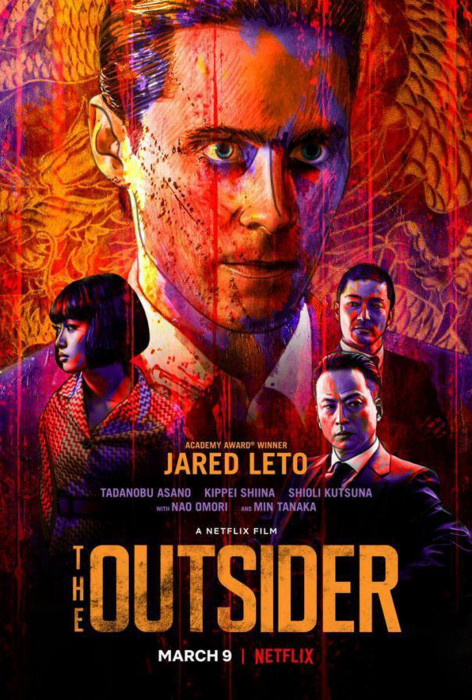 The Outsider VOSTFR WEBRIP x264 2018