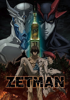 Zetman 07 VOSTFR HD