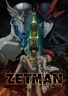 Zetman 12 VOSTFR HD